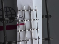 ロックのひだの金網