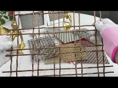 青銅の二重耐熱ロック 装飾用フェンスのためのワイヤ網を絞る