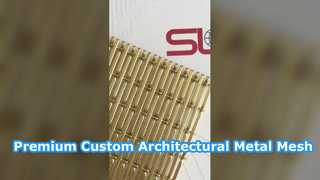 プレミアム建築用メタルメッシュカスタムソリューション