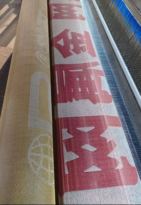高耐久性 織布線網壁画 3D網織物のために